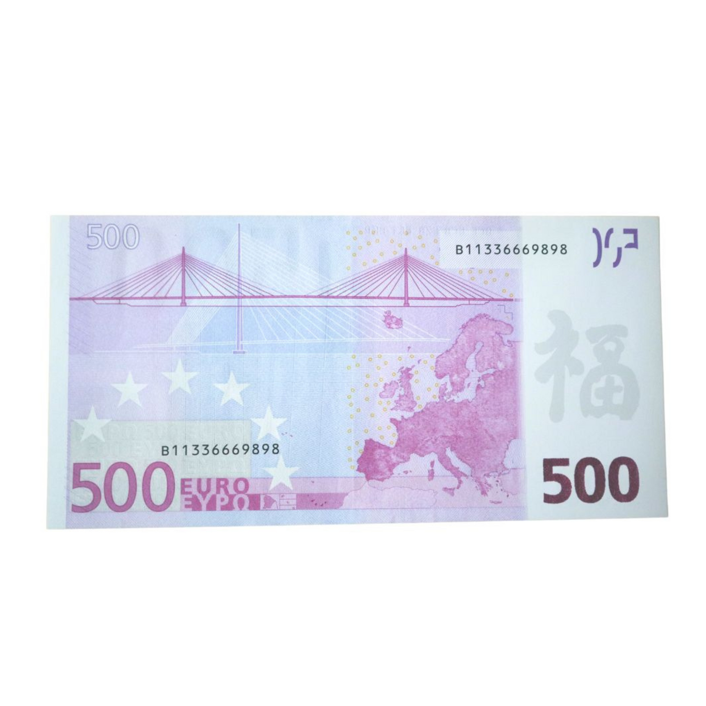 Riesengeldschein 500 €
