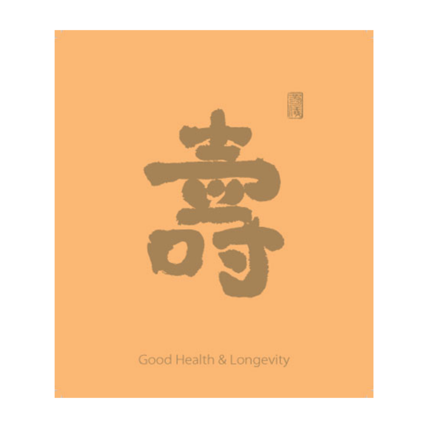 Good Health-Longlife Card
