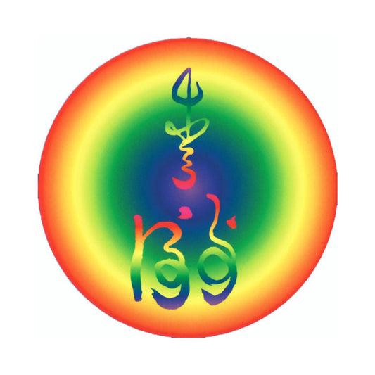 Energy Love - Untersetzer (laminiert) - 11 cm