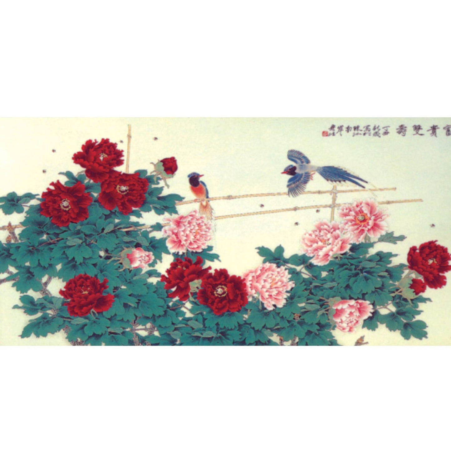 Minitapete Pfingstrosen