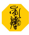 Fu-Schutzsymbol gelb