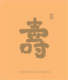 Good Health-Longlife Card
